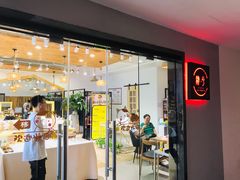 -肆兮眼镜·蔡司·徕卡战略合作店(大坪店)
