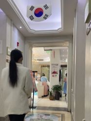 -杭州奥拉克医疗美容门诊部