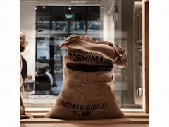 -% Arabica阿拉比卡咖啡烘焙工坊