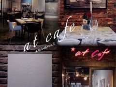 -at cafe 意大利餐厅(集美店)