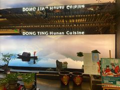 -望湘园·洞庭渔宴(浦江欢乐颂店)