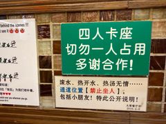 -大哥餐厅(西城花园店)