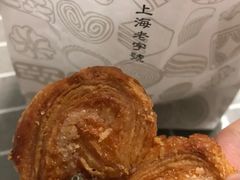 小蝴蝶酥-上海哈尔滨食品厂(淮海中路店)