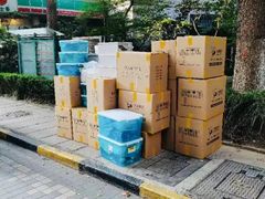 -搬帮帮日式精品打包搬家服务