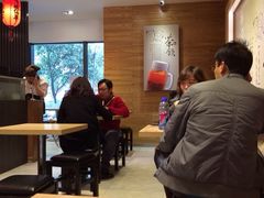 iphone_upload_pic-鲜芋仙(宝地广场店)