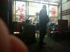-小郡肝串串香(北蔡店)