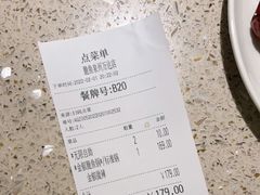 -大丰收脆鱼(浦西万达店)