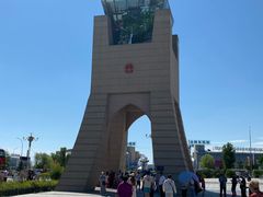 -霍尔果斯国门景区