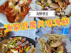 -亚龙湾海底世界