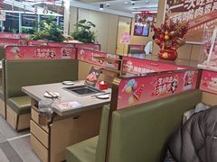 -海底捞火锅(旭辉MALL店)
