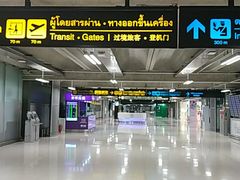 -曼谷素万那普国际机场