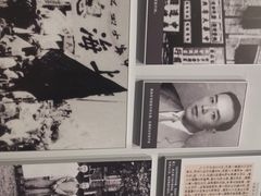 -陈云纪念馆