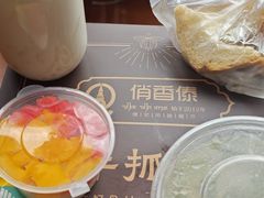 -俏香傣·德宏风味餐厅(万宏路店)