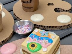 -J Create城市露营咖啡·简餐·宠物(上海动物园店)