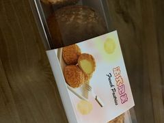 法式泡芙-欧诺爱烘焙(高新万达店)