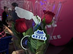 -KEZEE Music Live