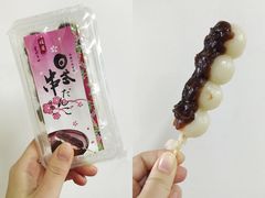 -全家便利店(宁阳福邸店)