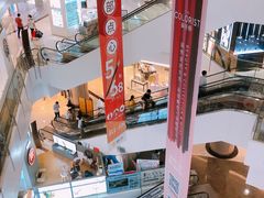 -皇庭广场(福华三路店)