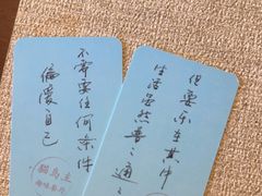 -猫岛主趣味餐厅(鼓浪屿店)