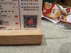 -牧马人奶茶馆(乌兰察布总店)