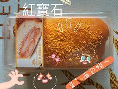 -红宝石·鲜奶小方·海派西点房(南丹店)