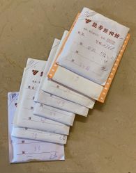 点击看大图 -艳芳照相馆