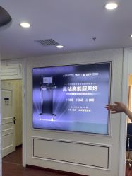 -武汉五洲整形外科医院