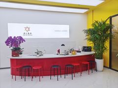 -佳禾国际美术书法教育(仁恒伊势丹校区)