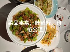 -茄子恰恰·新云南小炒(金池购物中心店)