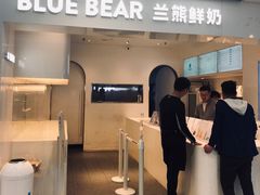 门面-兰熊鲜奶(西直门凯德mall店)
