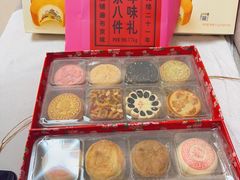 -北京稻香村(零号店)