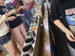 -小溅沾串