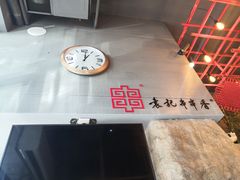 -宏姐串串香(临河街家博汇店)