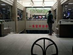 -西安理工大学(金花校区)