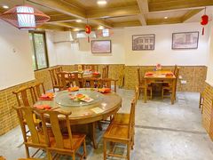 -老蒲田·渔乡楼