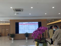-美年大健康体检中心(浦东美张分院)