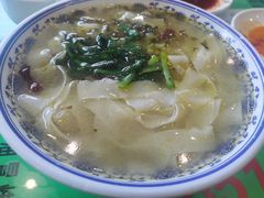 浆水面-令氏家外家周秦食府(高新店)