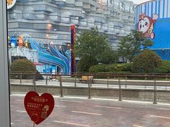 -鼎泰丰(嘉年华•海信广场VILLAGE店)