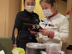 -海底捞火锅(劲松店)