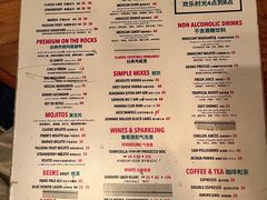 -Luchador摔跤手墨西哥餐厅(恒宇广场店)