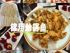 -清真·锦翔炝锅鱼(明德门店)