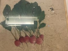 -五观堂素食(新华路店)