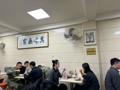 -舒记粉店(七星路店)