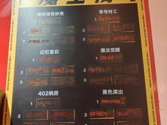 -Xcape异时刻密室逃脱魔法互动(瑞虹天地太阳宫店)