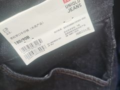 -优衣库(太原龙湖万达广场店)