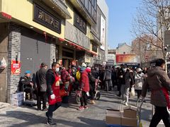 -五芳斋(中山大道总店)
