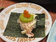 -元气寿司(金光华店)