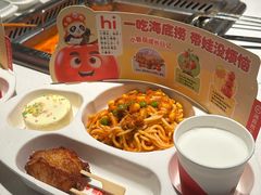 -海底捞火锅(外滩店)