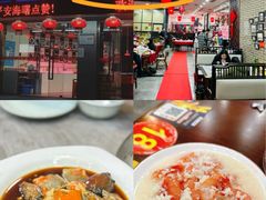 -红灯笼龙凤饭店(宁波老字号店)