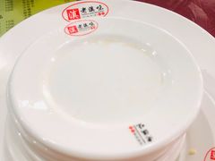 -老滇味